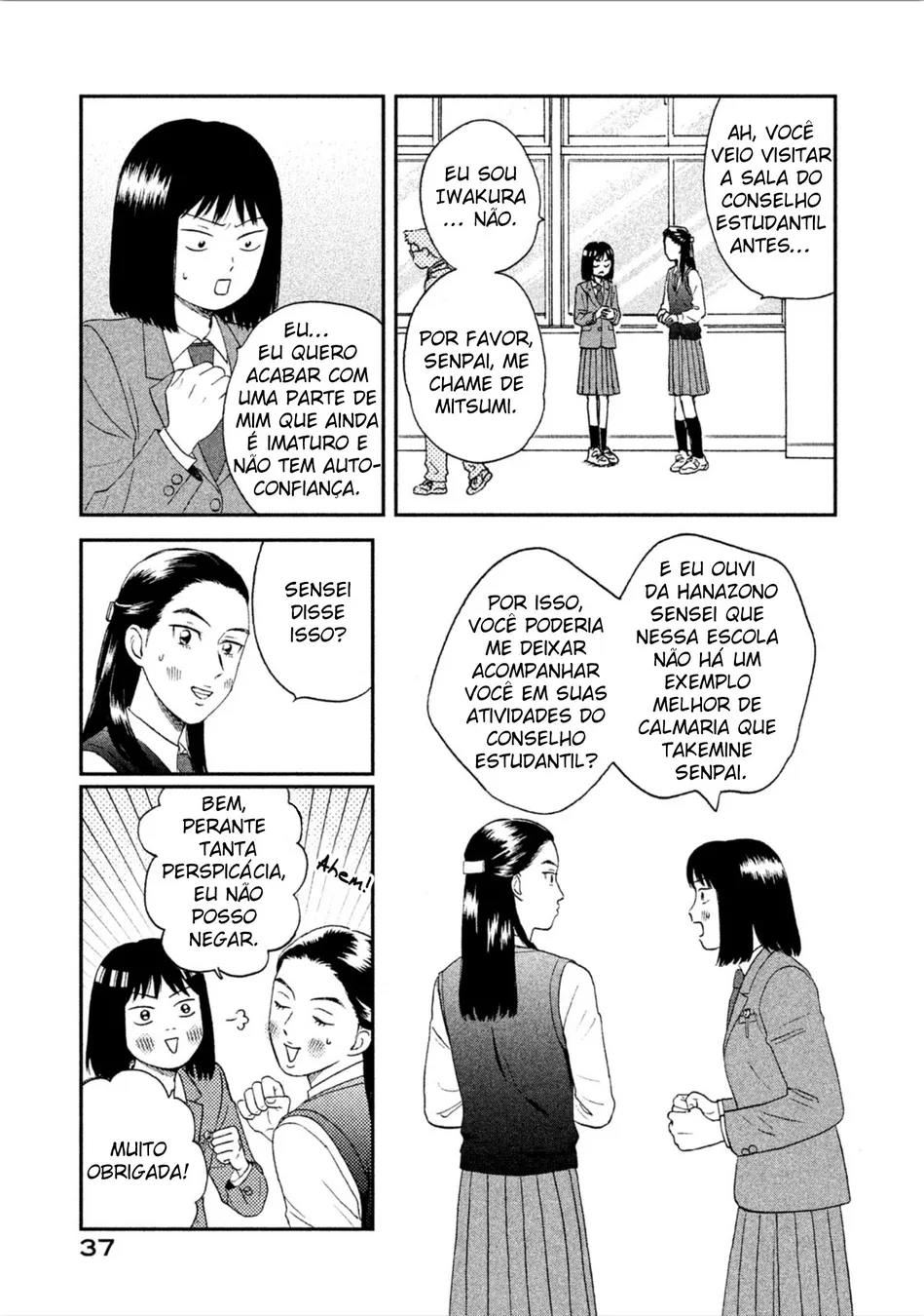Read Skip and Loafer PT Manga Online