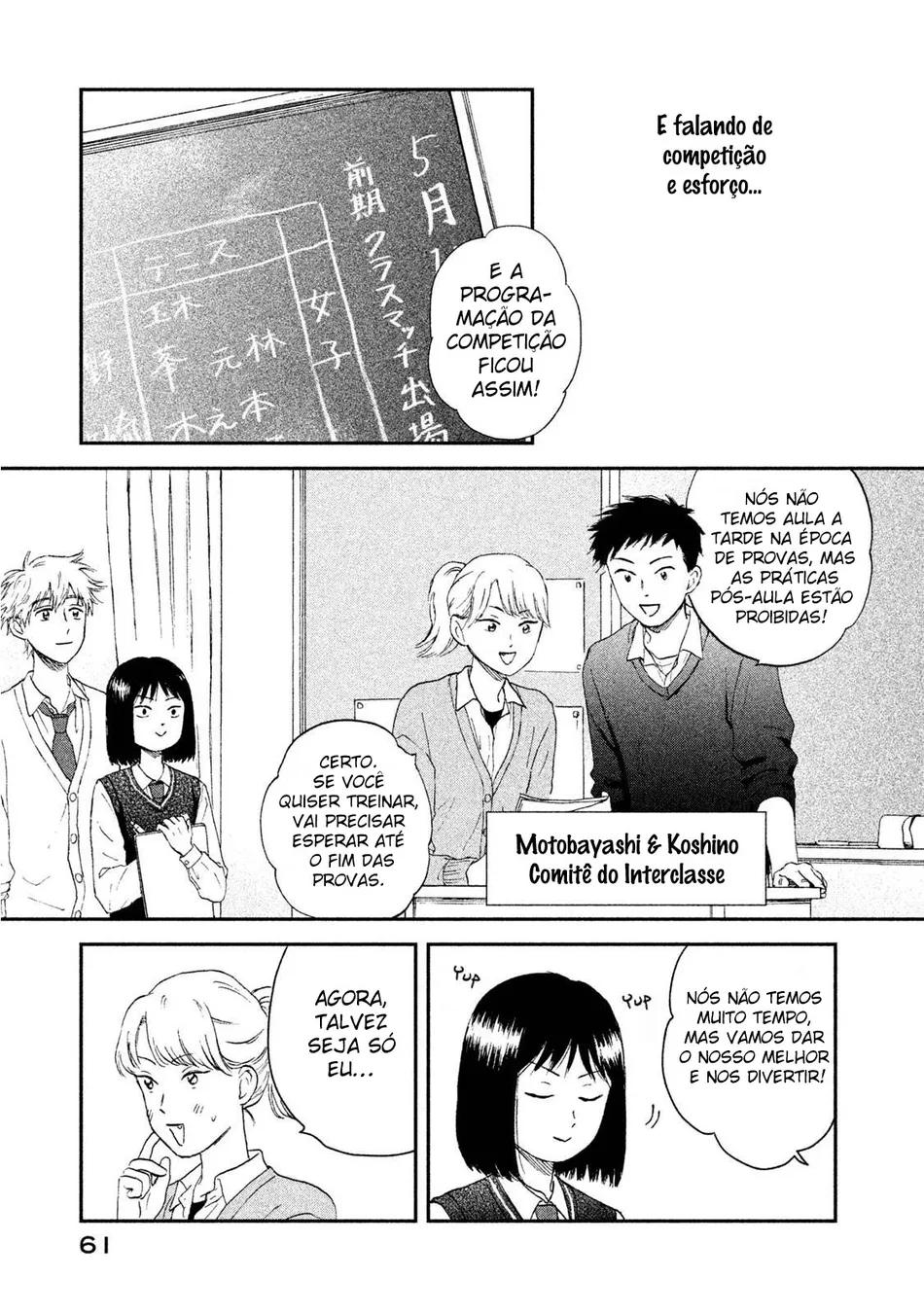 Read Skip and Loafer PT Manga Online