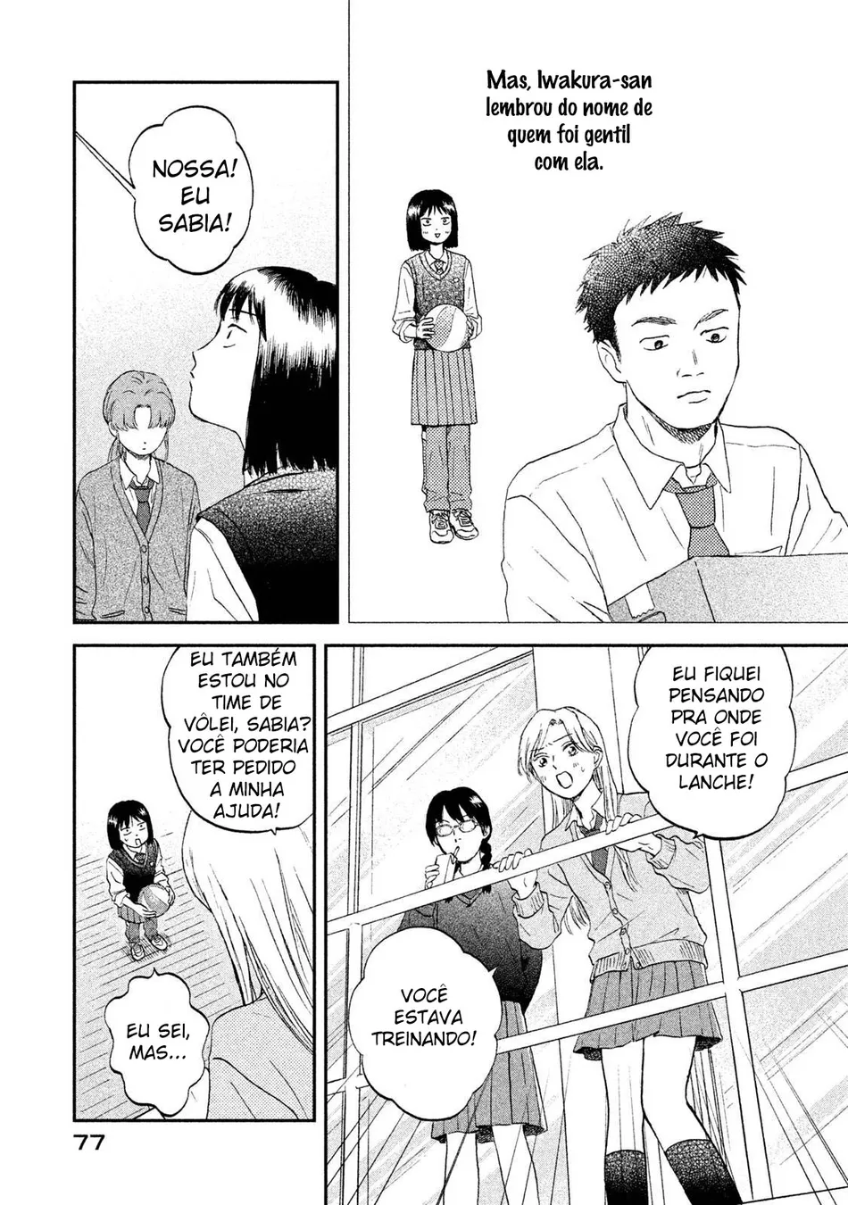 Read Skip and Loafer PT Manga Online