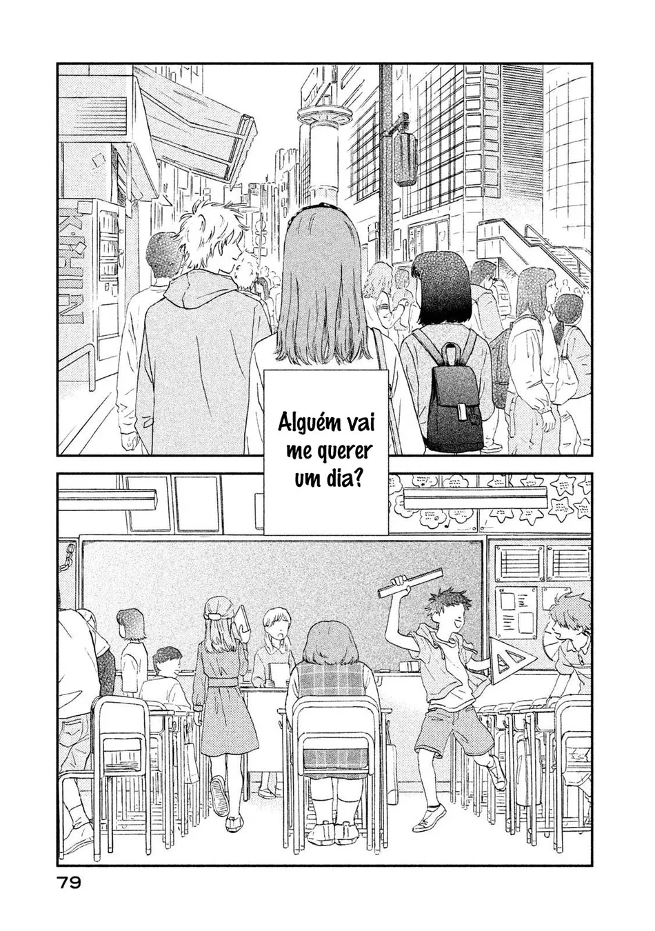 Read Skip and Loafer PT Manga Online