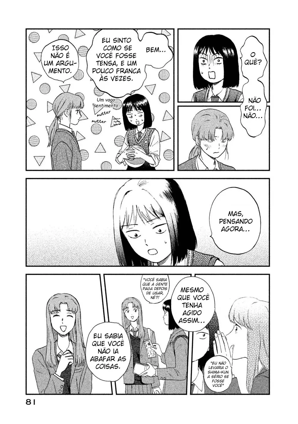 Read Skip and Loafer PT Manga Online