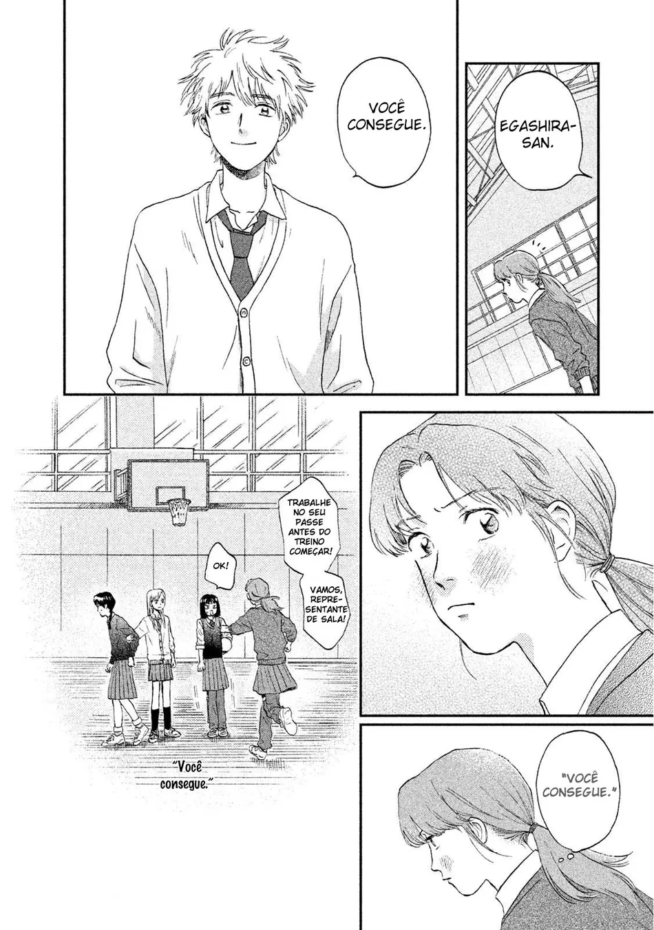 Read Skip and Loafer PT Manga Online
