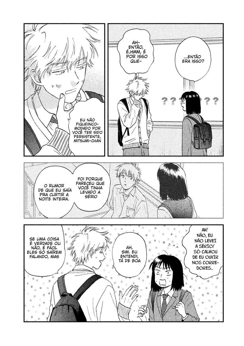 Read Skip and Loafer PT Manga Online