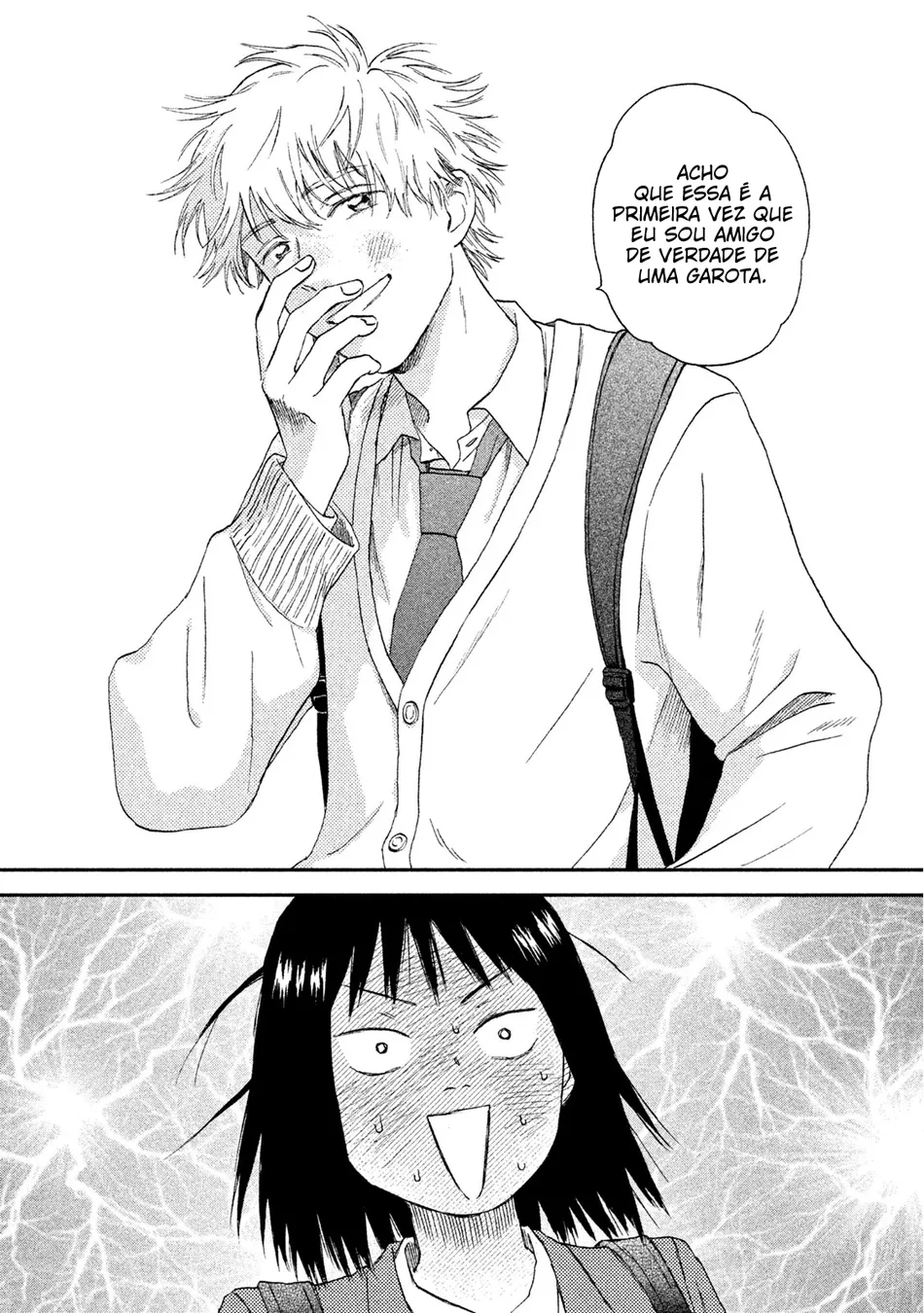 Read Skip and Loafer PT Manga Online