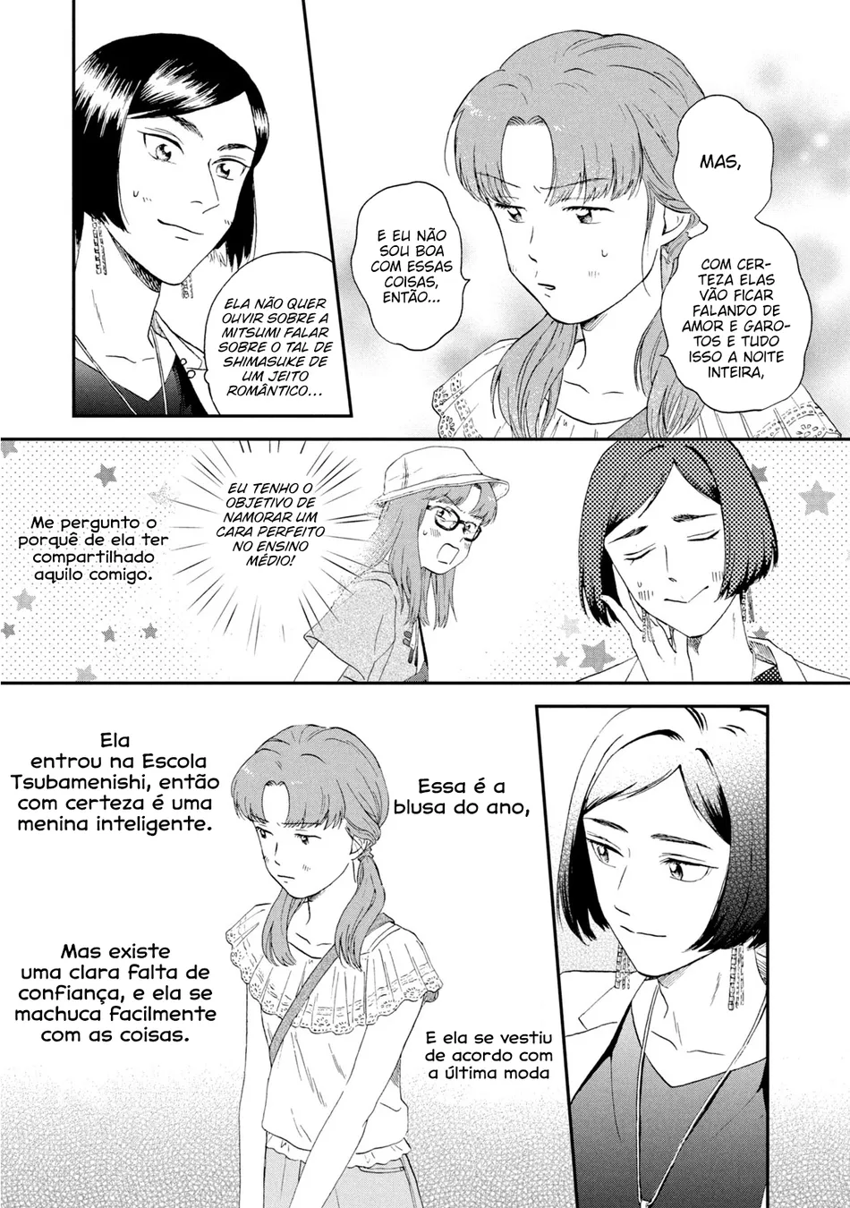 Read Skip and Loafer PT Manga Online