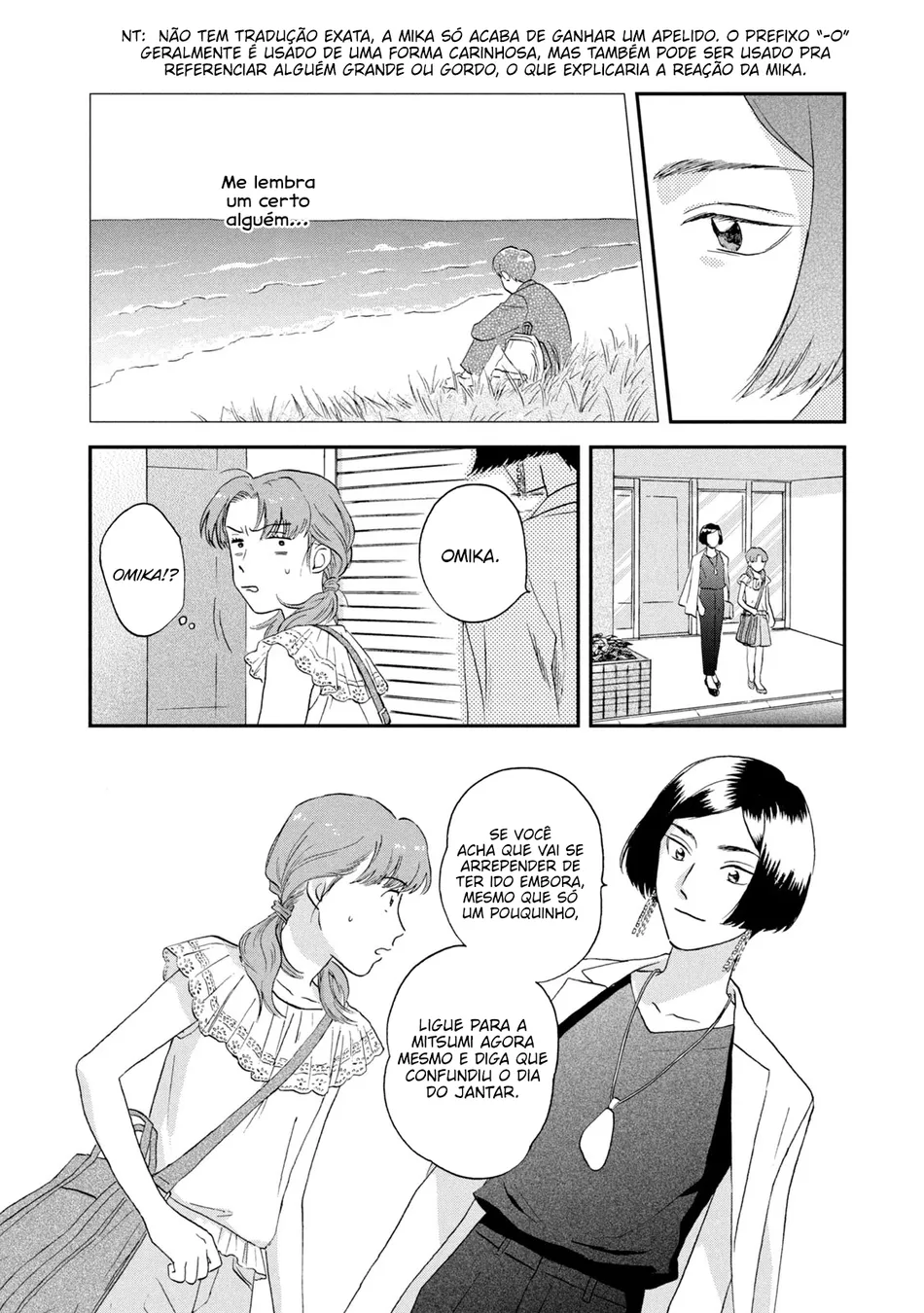 Read Skip and Loafer PT Manga Online
