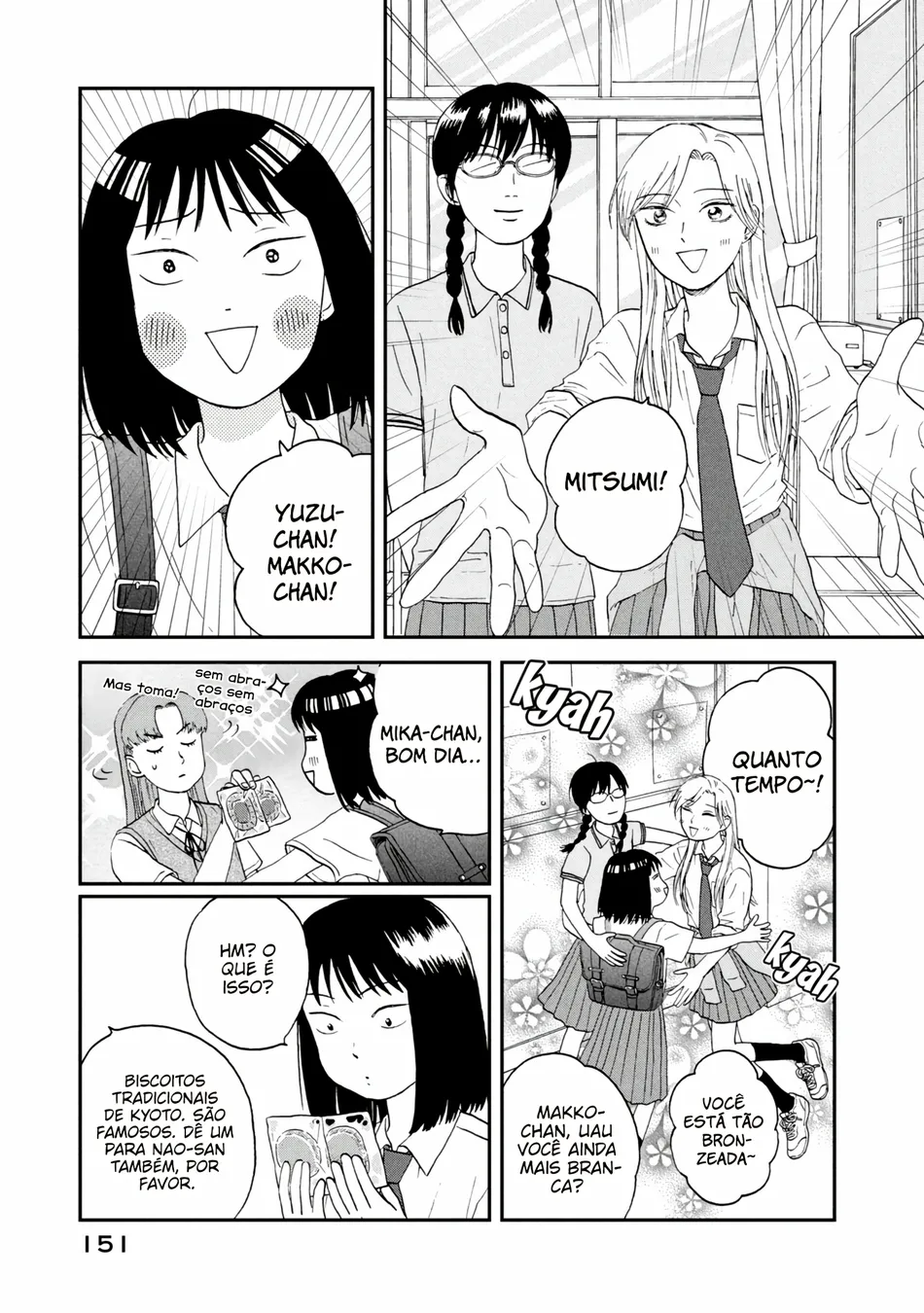 Read Skip and Loafer PT Manga Online