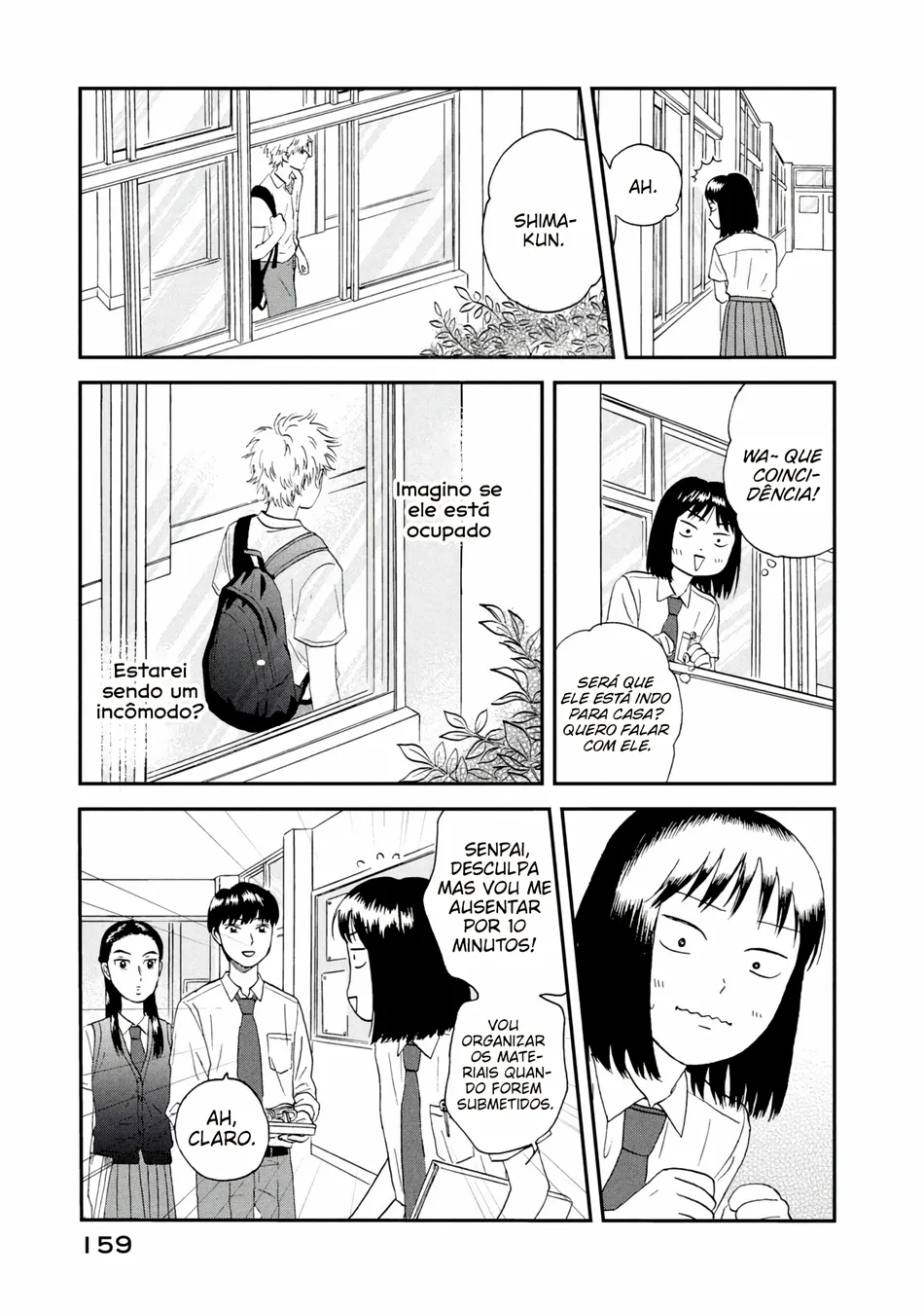 Read Skip and Loafer PT Manga Online