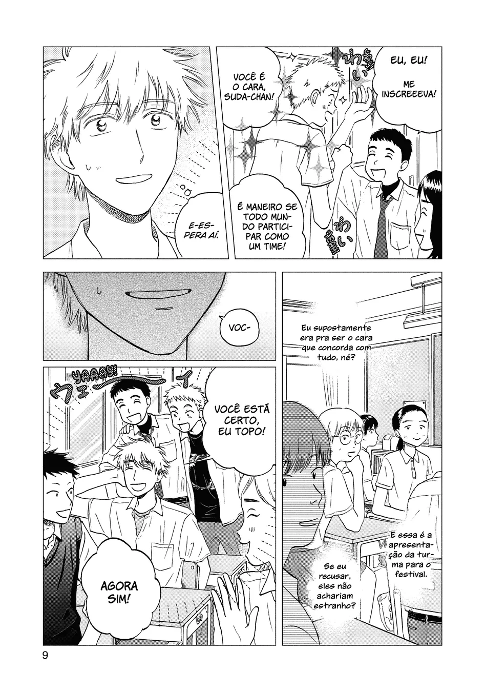 Read Skip and Loafer PT Manga Online