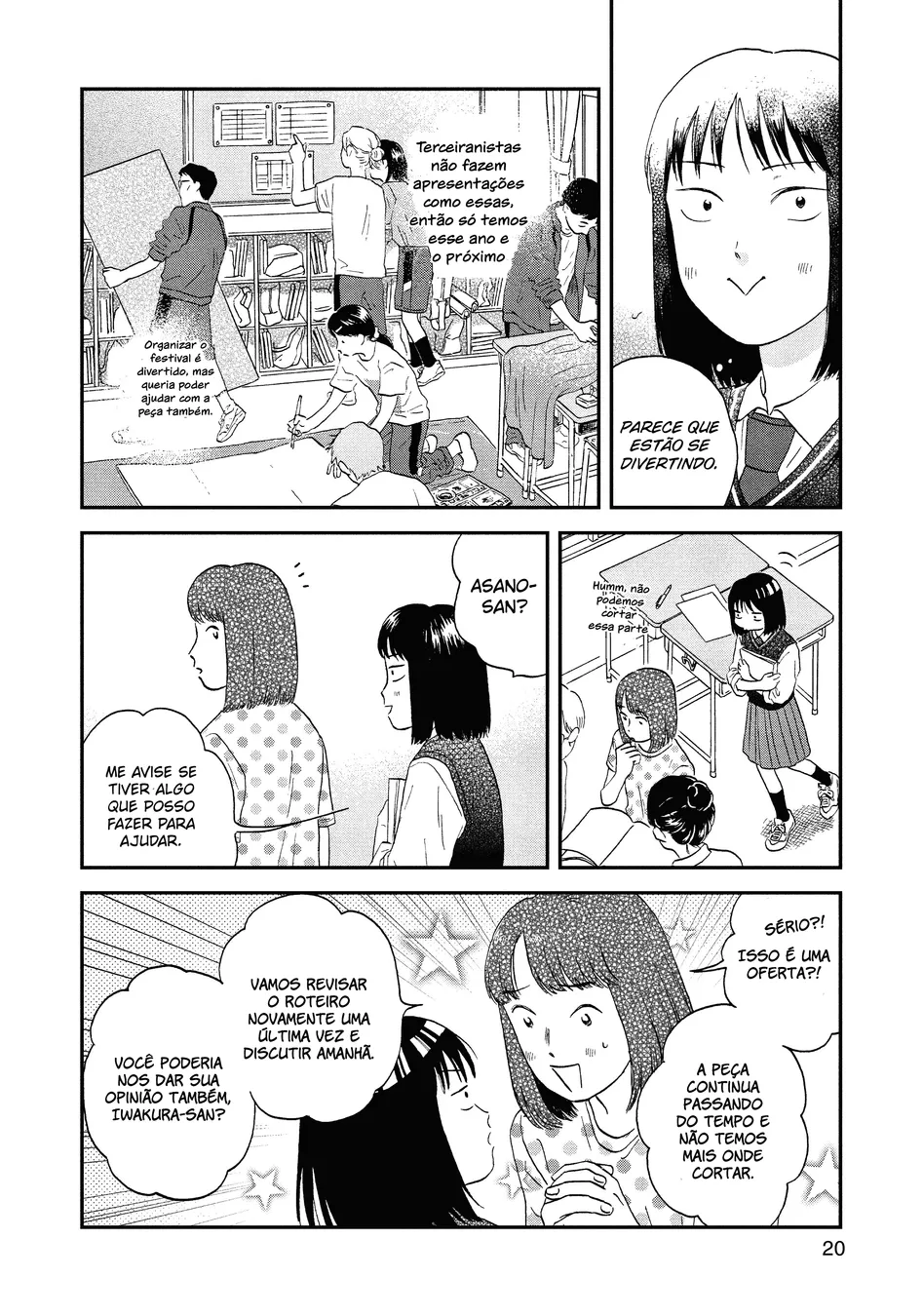Read Skip and Loafer PT Manga Online