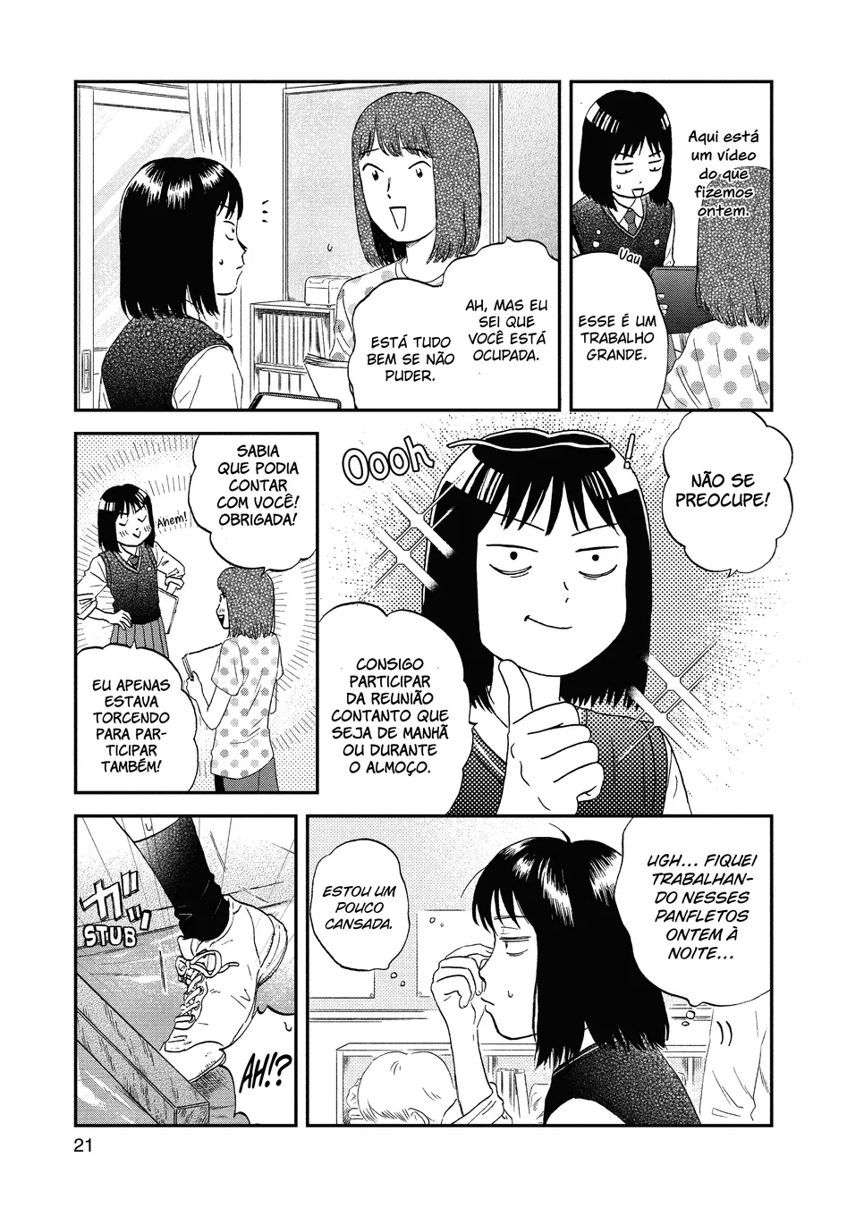Read Skip and Loafer PT Manga Online