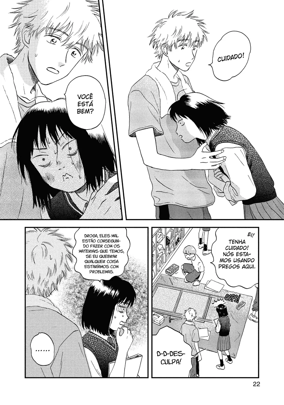 Read Skip and Loafer PT Manga Online