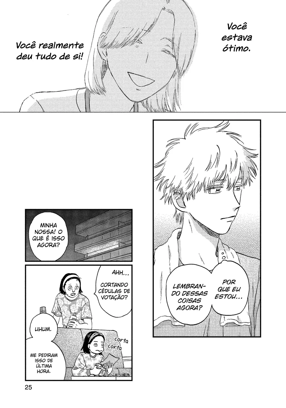 Read Skip and Loafer PT Manga Online