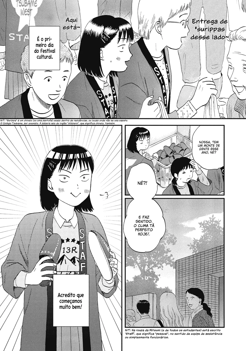 Read Skip and Loafer PT Manga Online