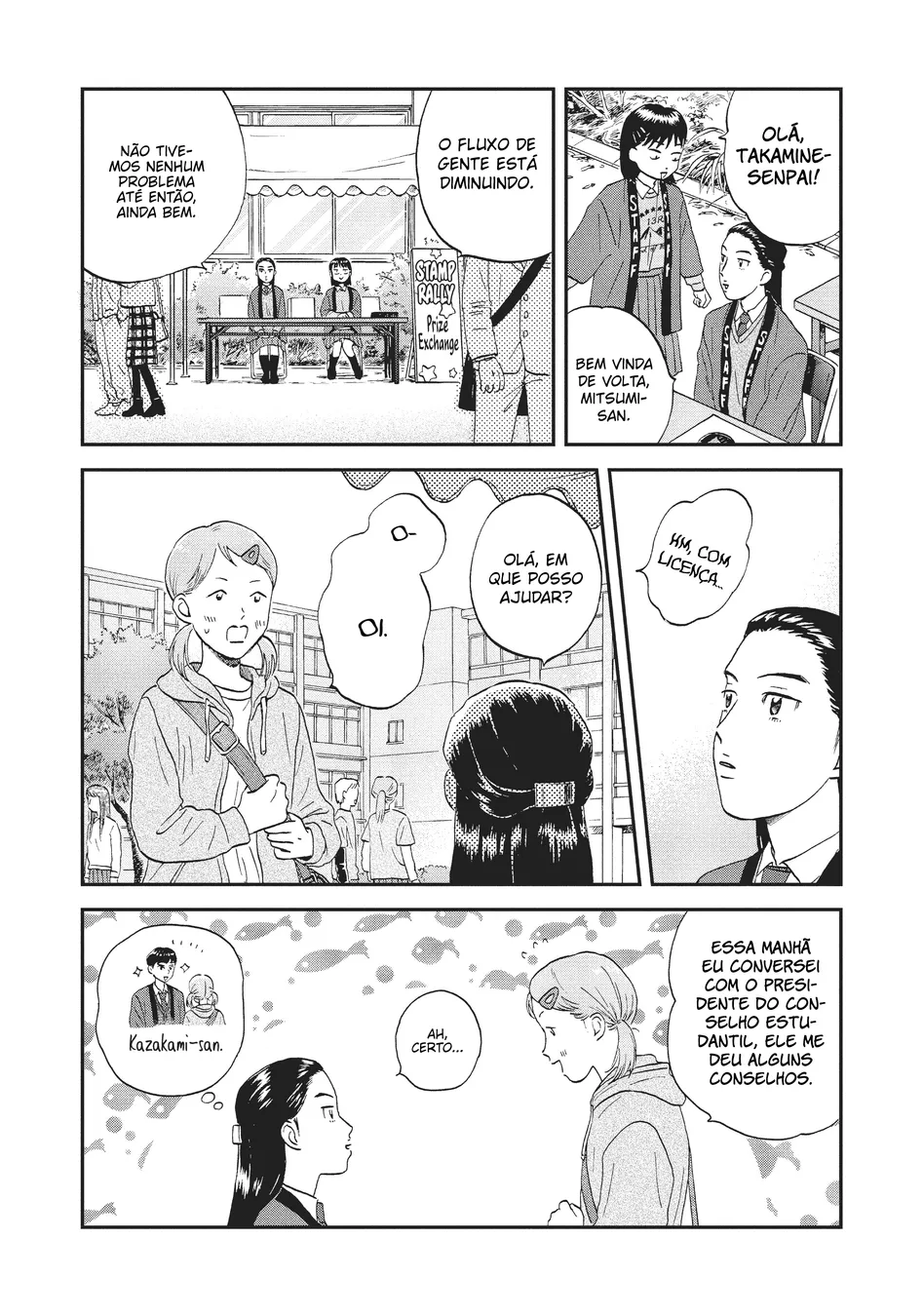 Read Skip and Loafer PT Manga Online