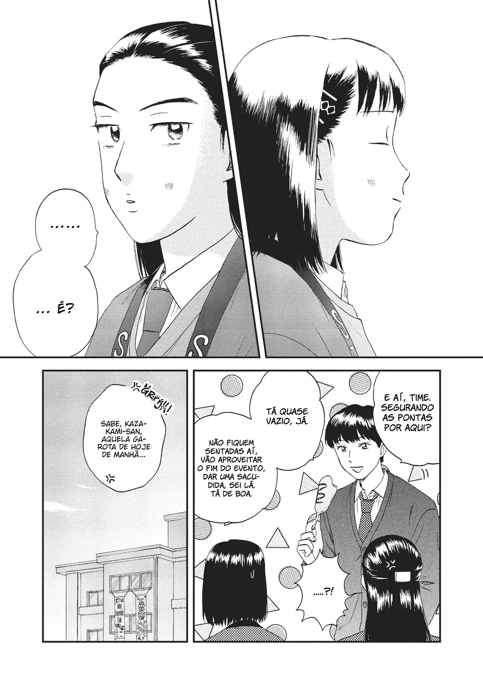 Read Skip and Loafer PT Manga Online