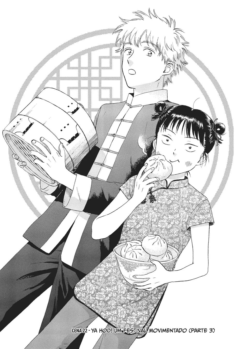 Read Skip and Loafer PT Manga Online
