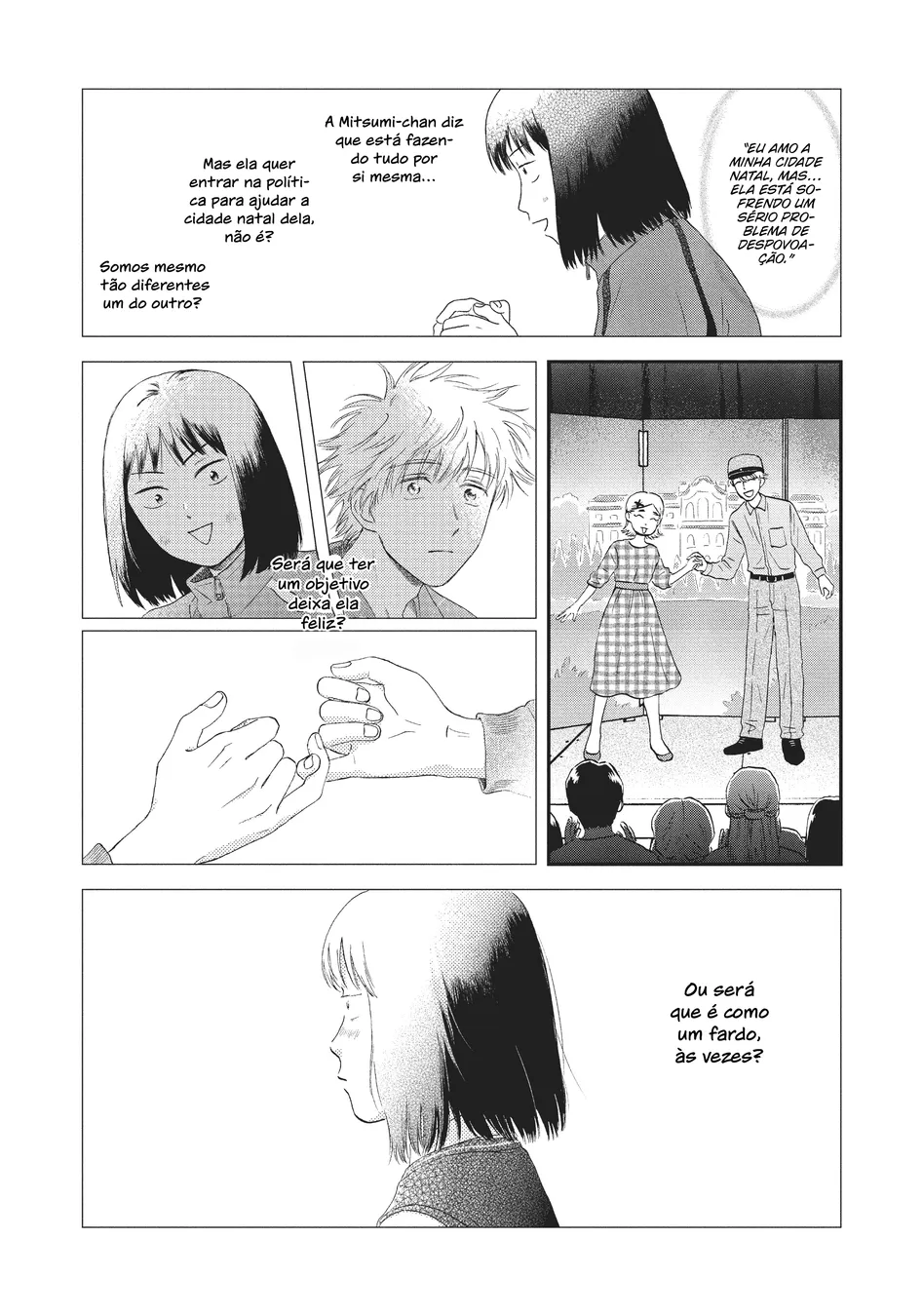 Read Skip and Loafer PT Manga Online