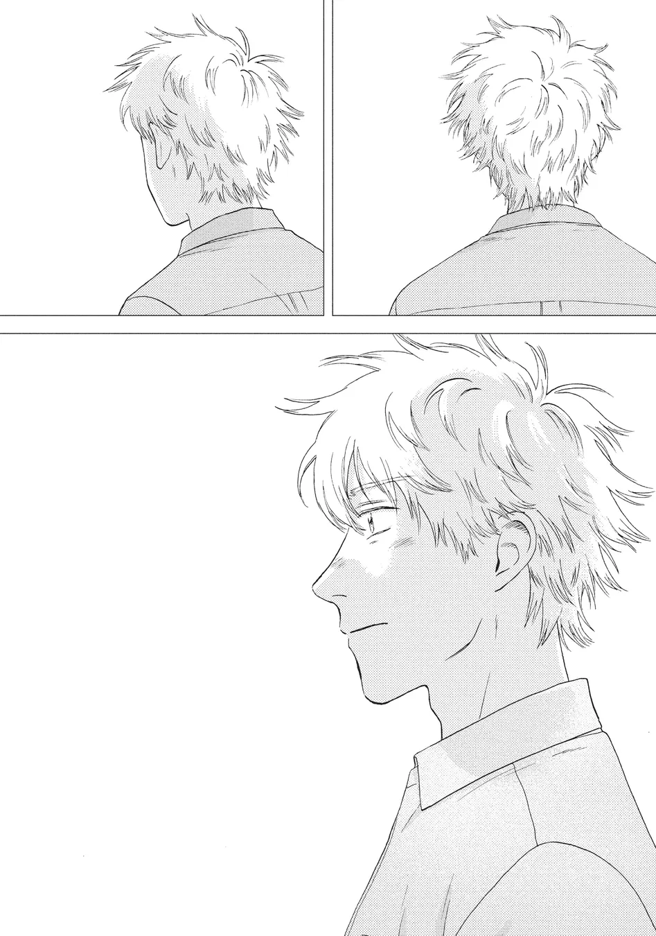 Read Skip and Loafer PT Manga Online