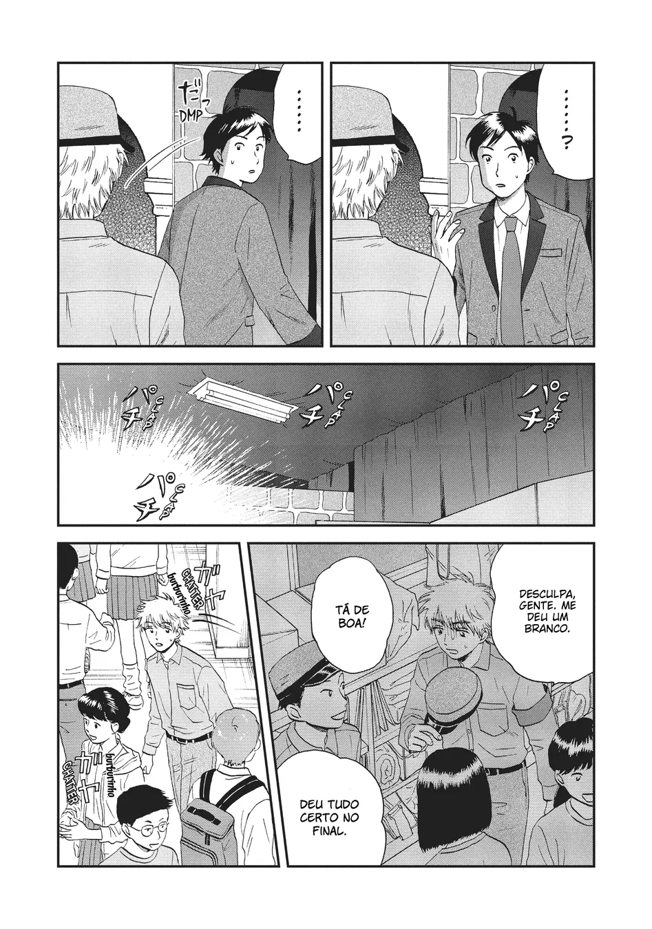 Read Skip and Loafer PT Manga Online