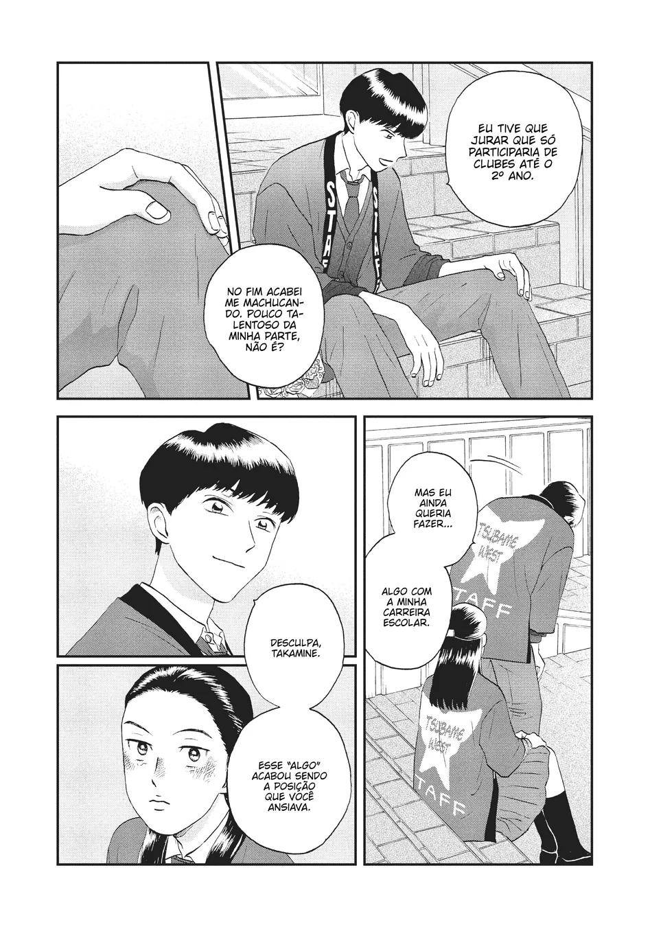 Read Skip and Loafer PT Manga Online