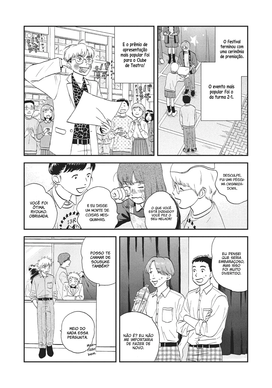 Read Skip and Loafer PT Manga Online