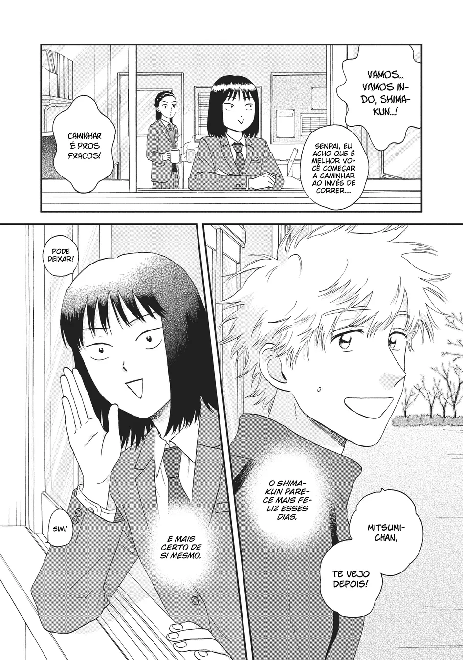 Read Skip and Loafer PT Manga Online