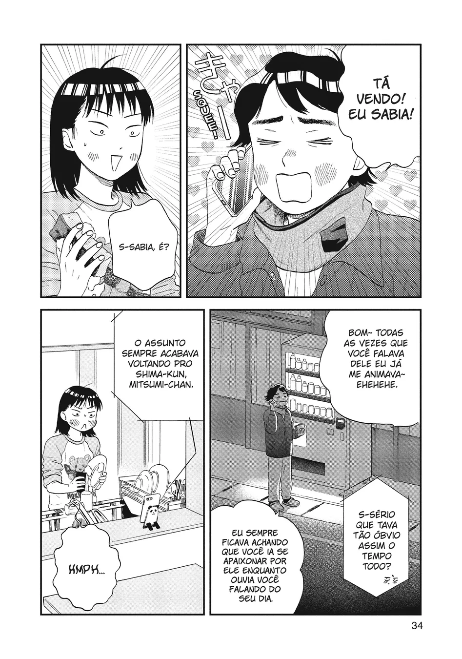 Read Skip and Loafer PT Manga Online