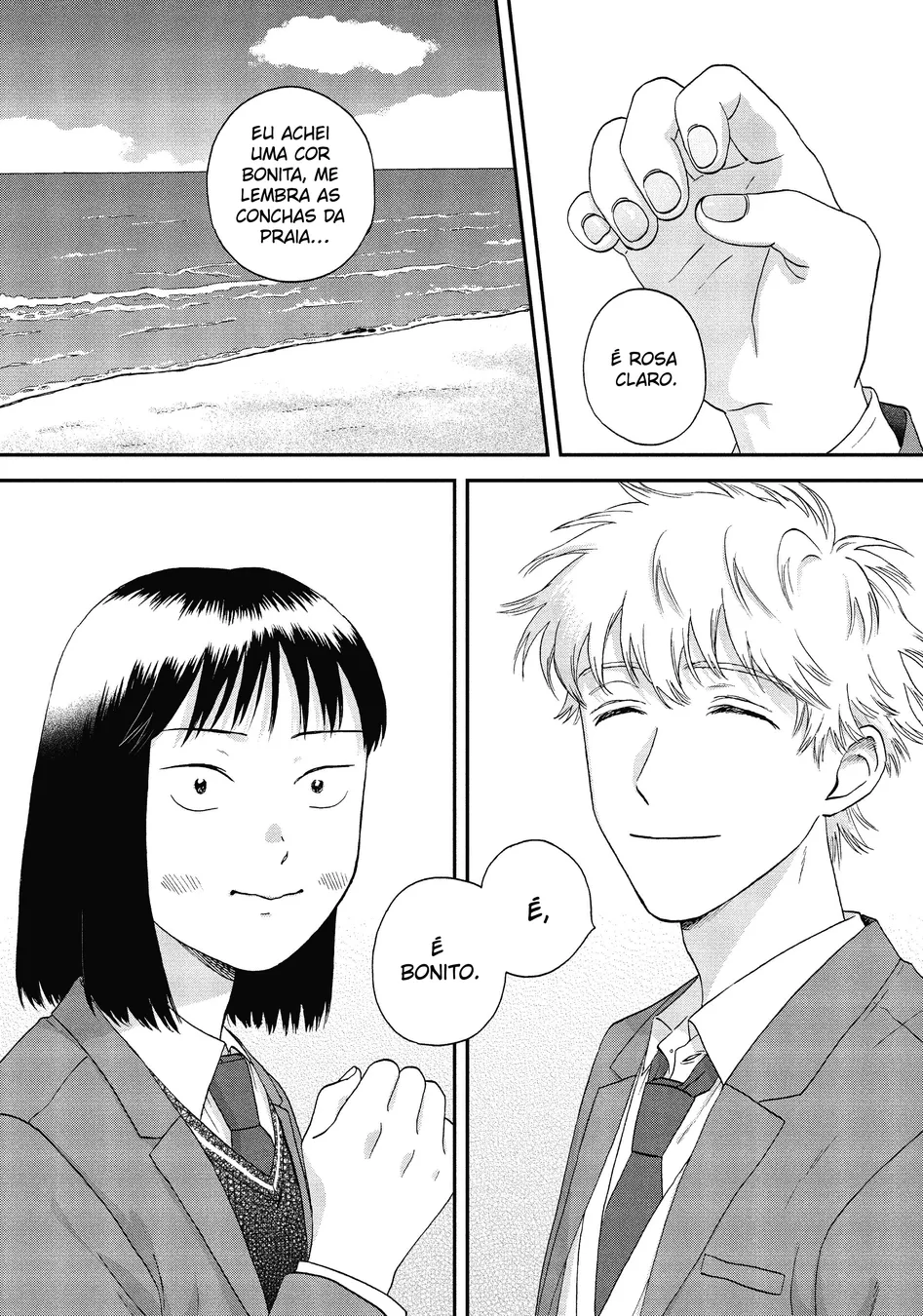 Read Skip and Loafer PT Manga Online