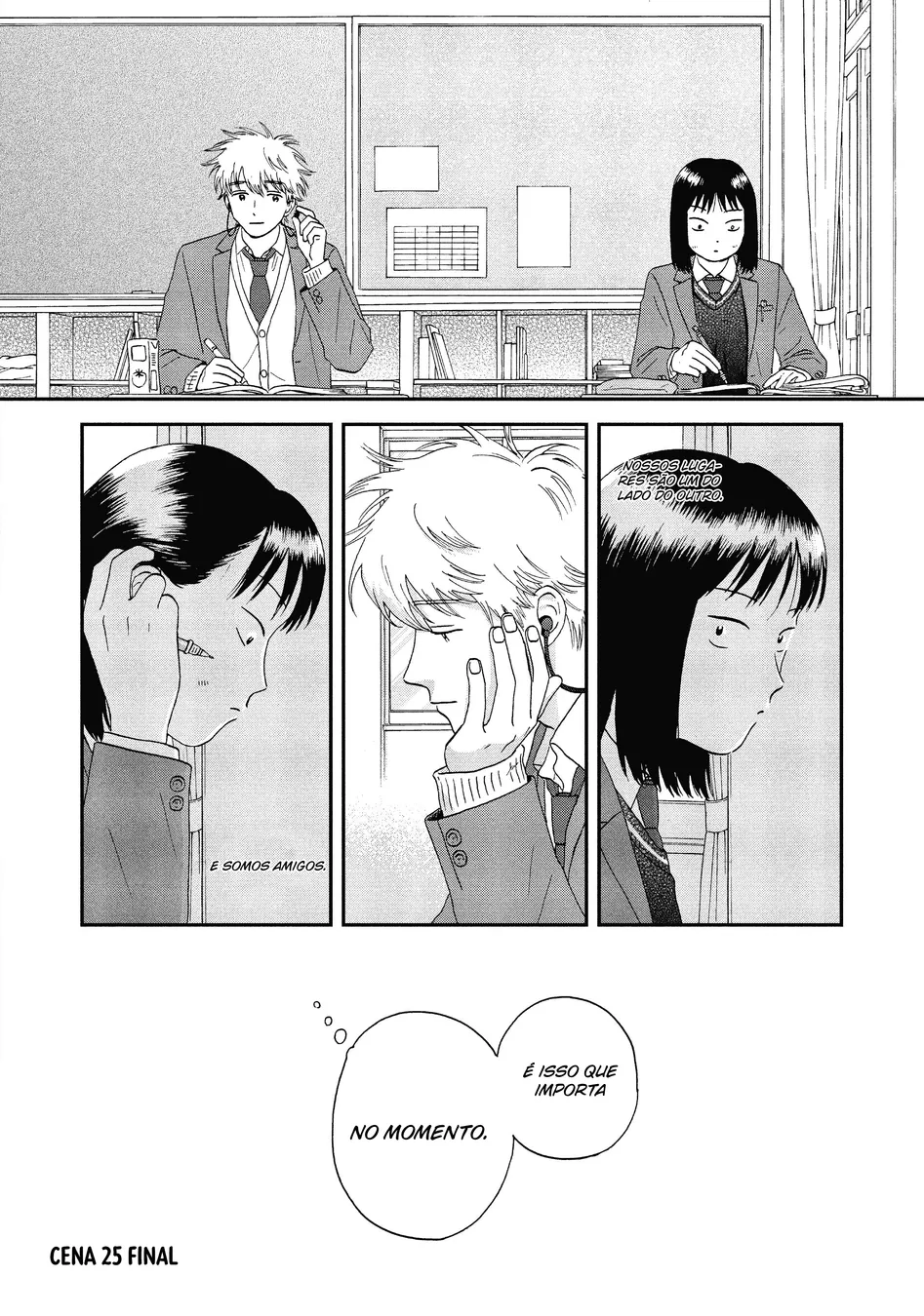 Read Skip and Loafer PT Manga Online