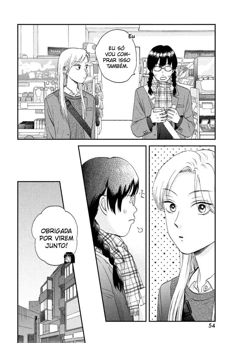 Read Skip and Loafer PT Manga Online