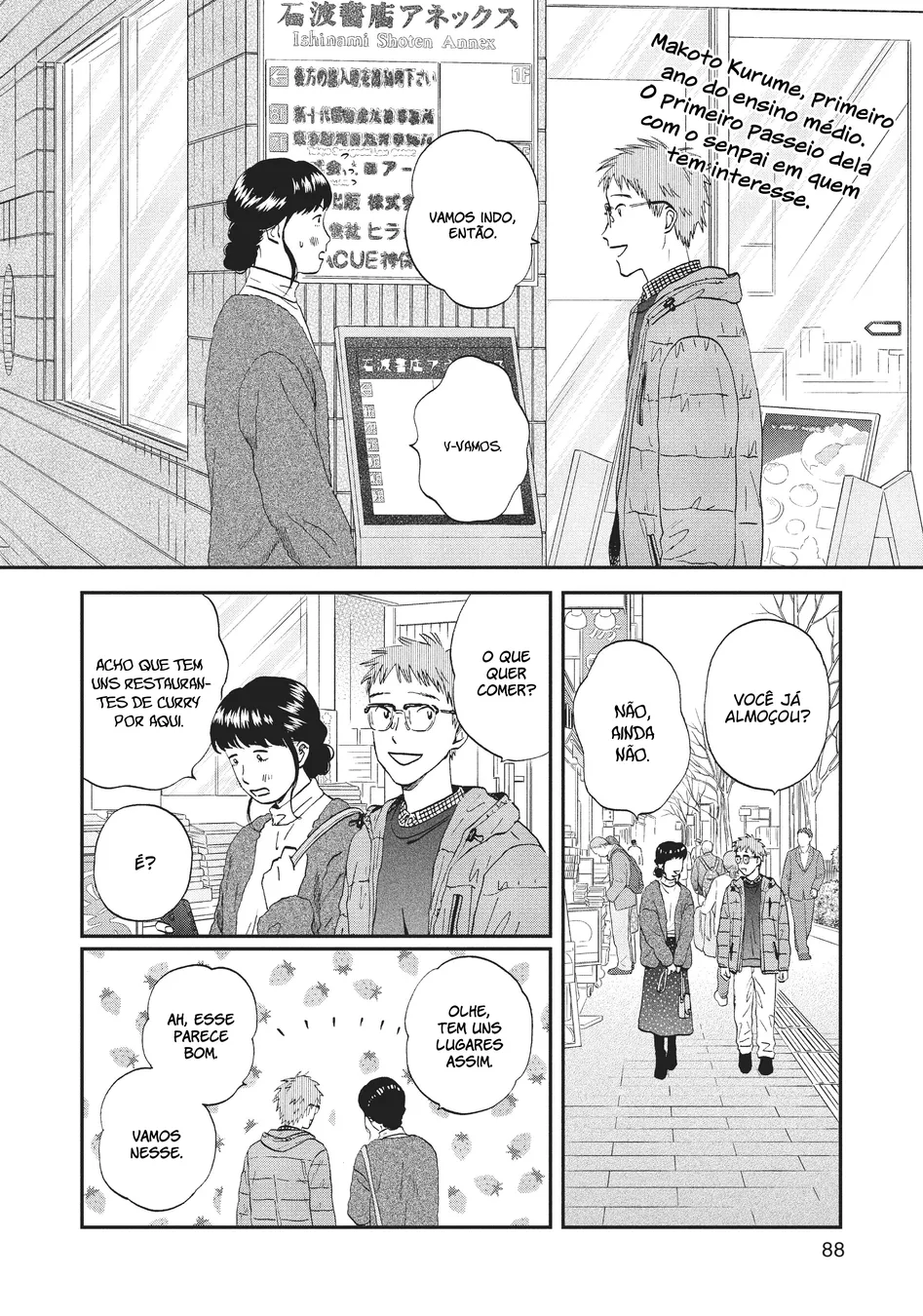 Read Skip and Loafer PT Manga Online