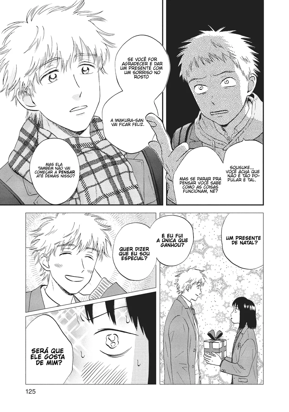 Read Skip and Loafer PT Manga Online