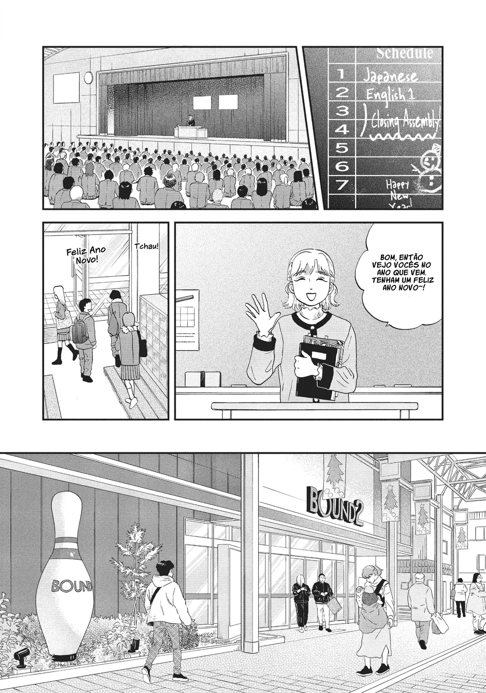 Read Skip and Loafer PT Manga Online