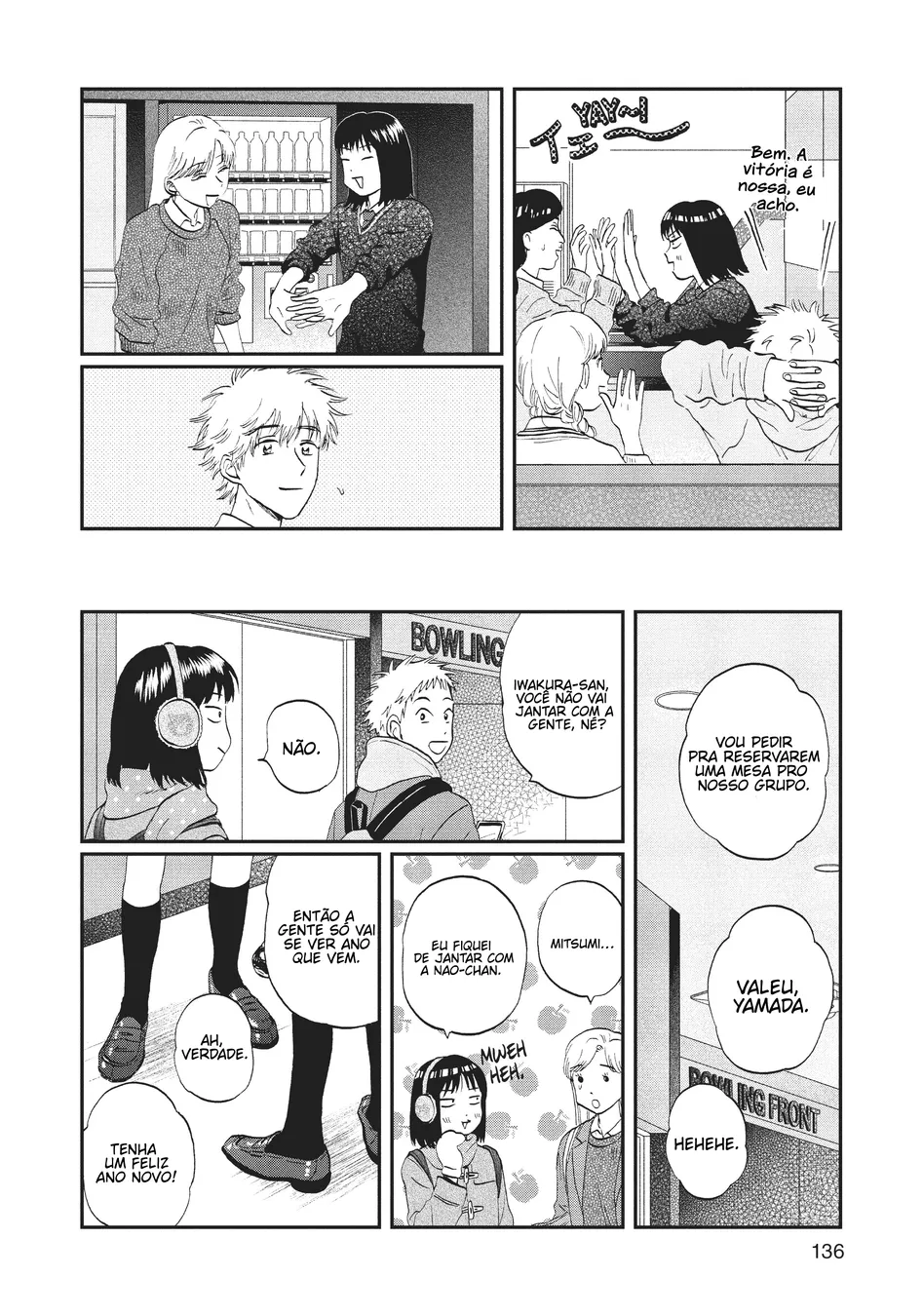 Read Skip and Loafer PT Manga Online