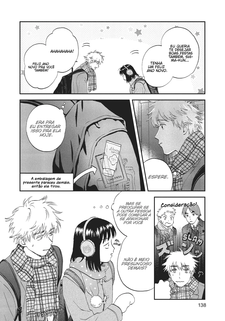 Read Skip and Loafer PT Manga Online