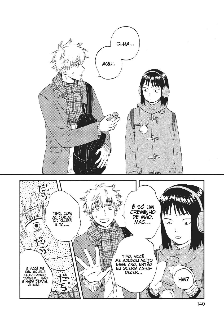 Read Skip and Loafer PT Manga Online