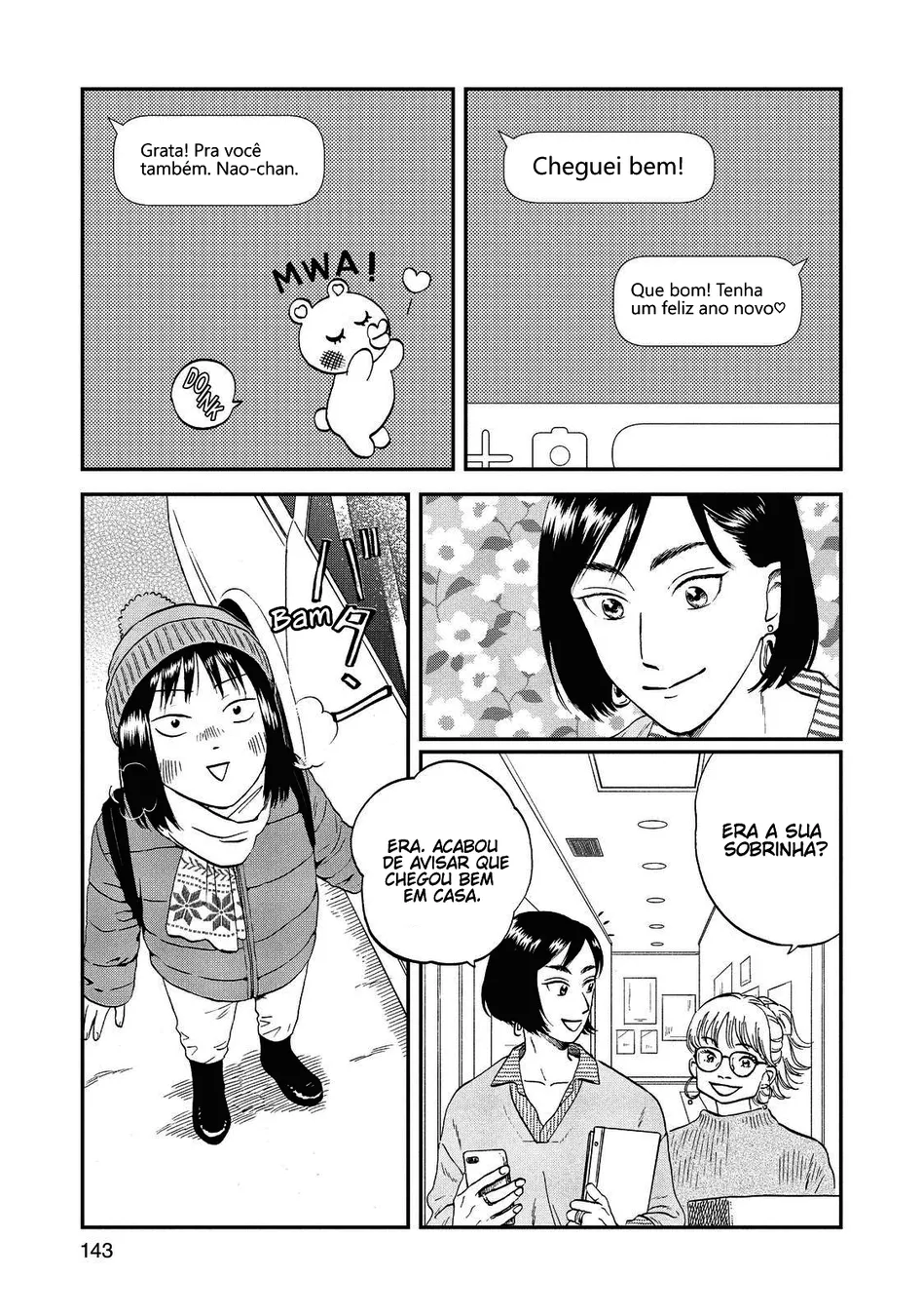 Read Skip and Loafer PT Manga Online