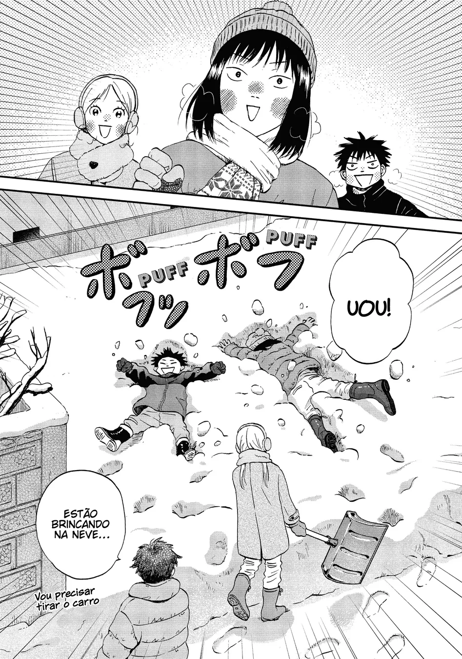 Read Skip and Loafer PT Manga Online