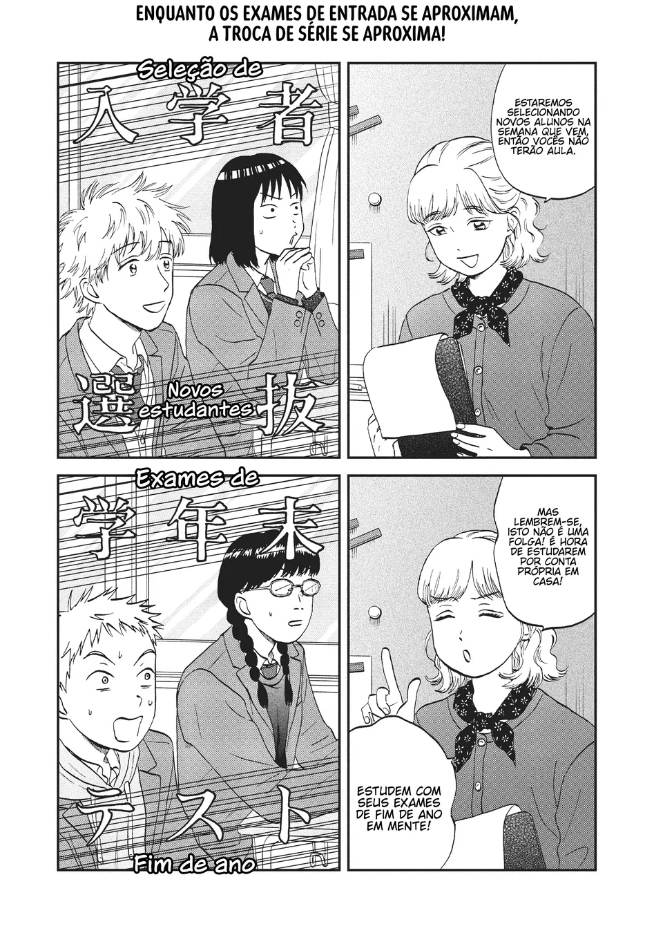 Read Skip and Loafer PT Manga Online