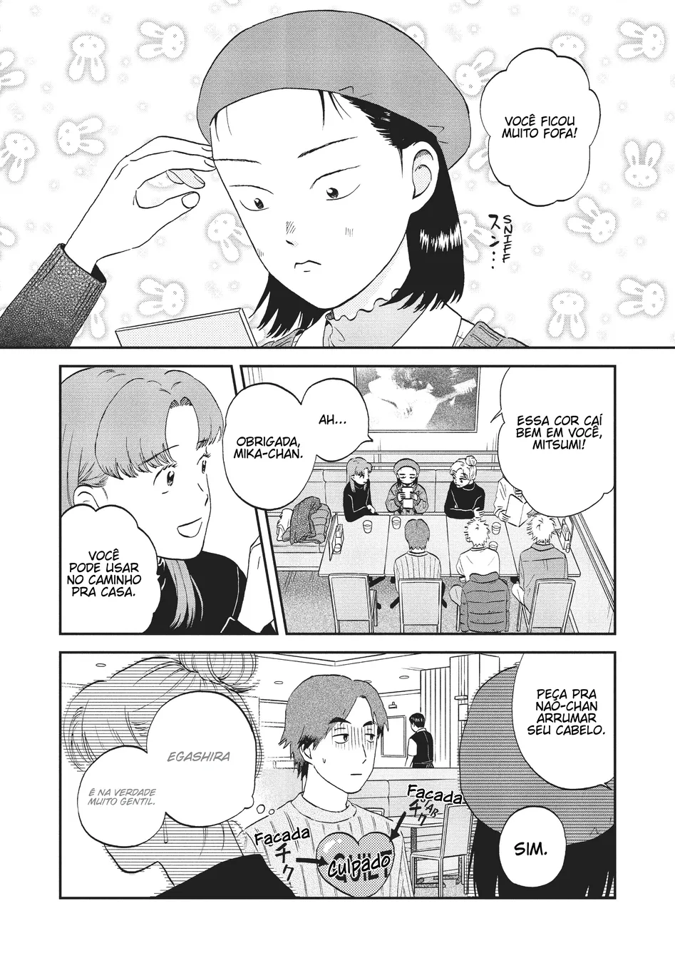 Read Skip and Loafer PT Manga Online