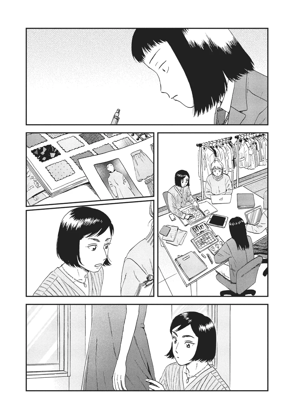 Read Skip and Loafer PT Manga Online