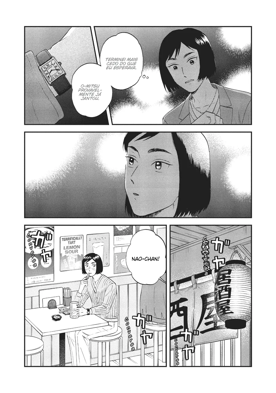 Read Skip and Loafer PT Manga Online