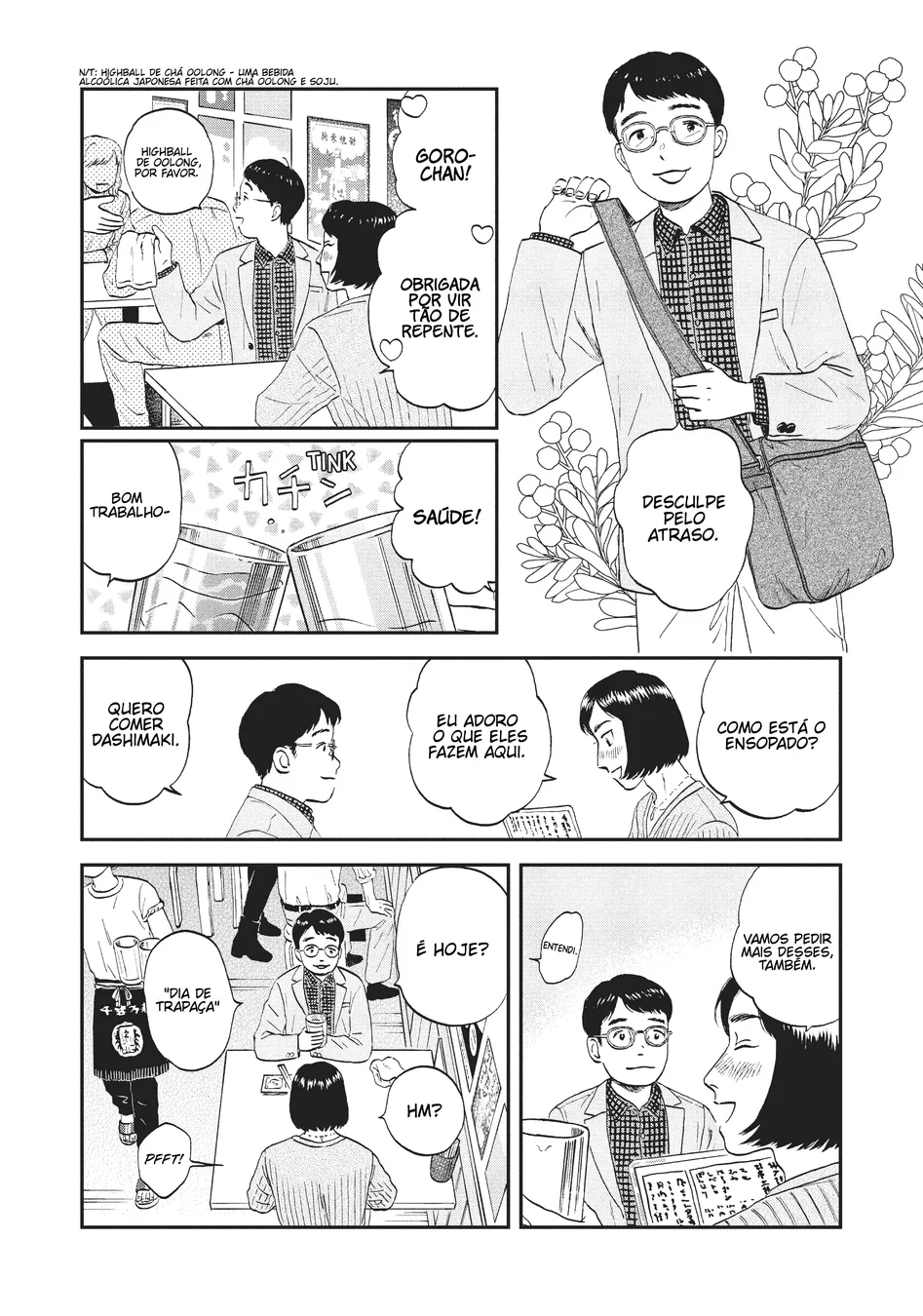 Read Skip and Loafer PT Manga Online