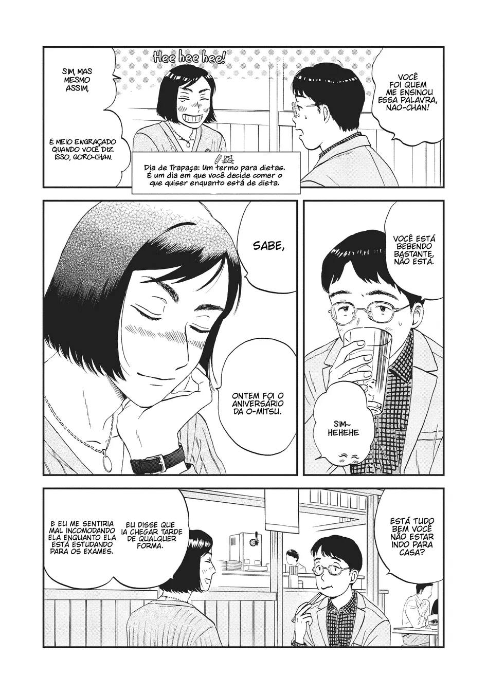 Read Skip and Loafer PT Manga Online