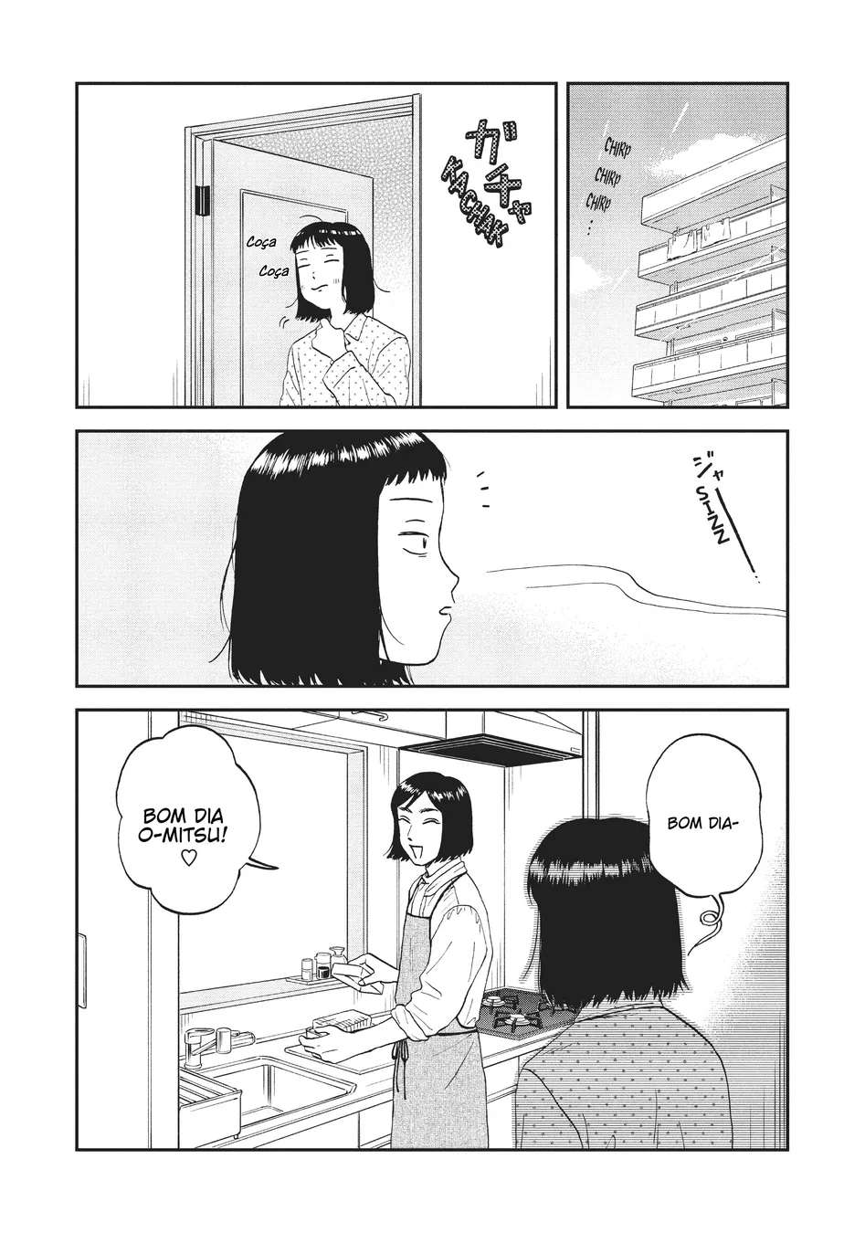 Read Skip and Loafer PT Manga Online