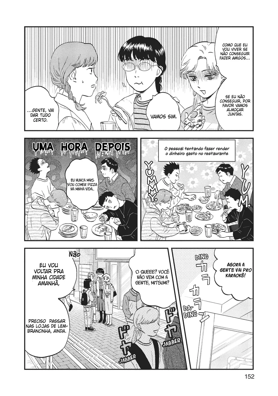 Read Skip and Loafer PT Manga Online