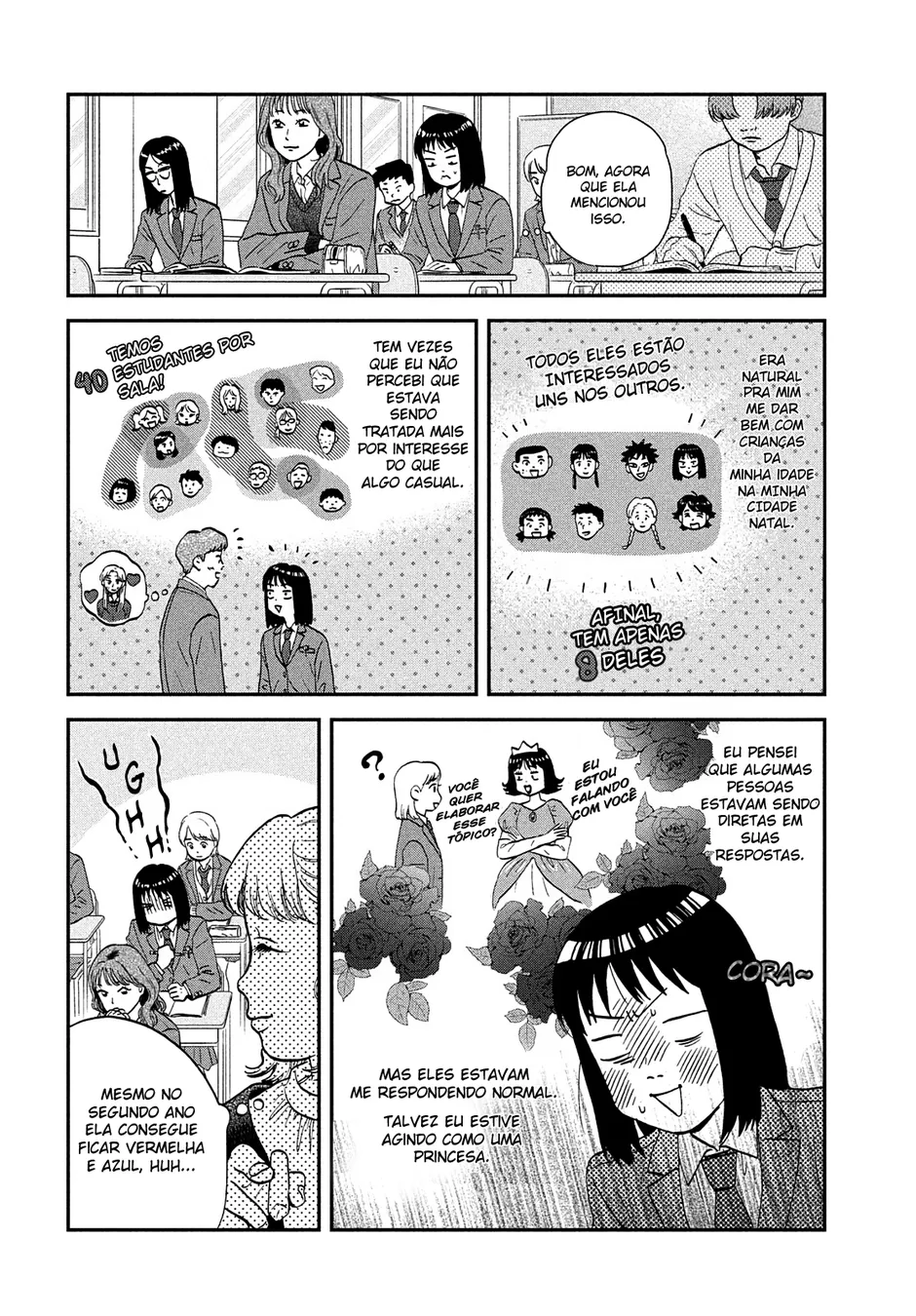 Read Skip and Loafer PT Manga Online