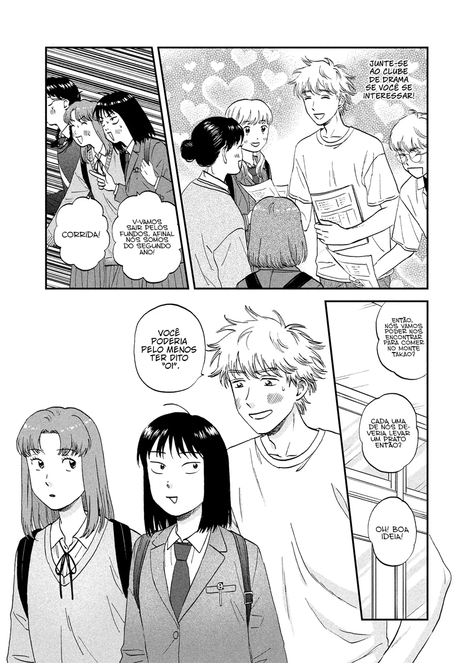 Read Skip and Loafer PT Manga Online