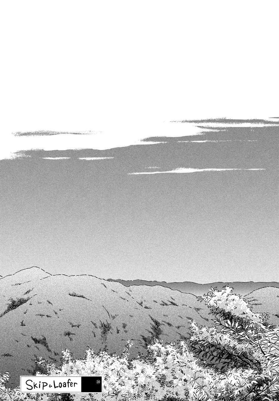 Read Skip and Loafer PT Manga Online